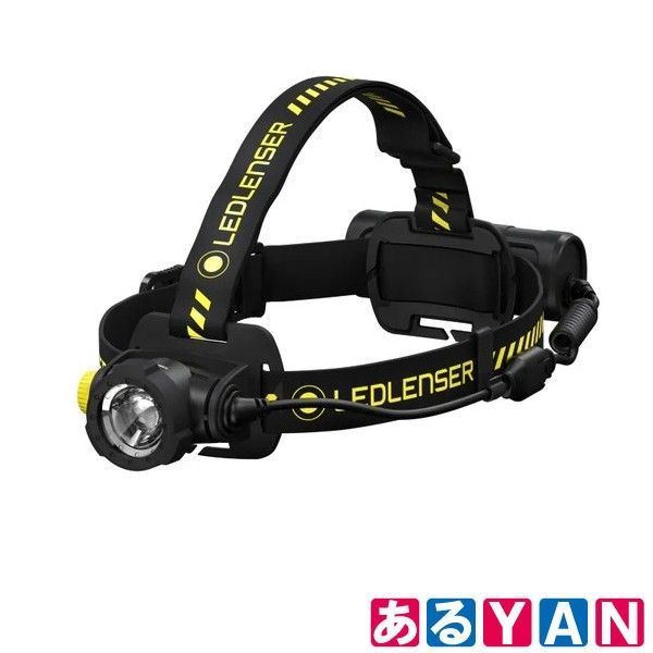 ♥ LEDLENSER ヘッドライト H7R Work 502195 保護等級IP67 4058205021029