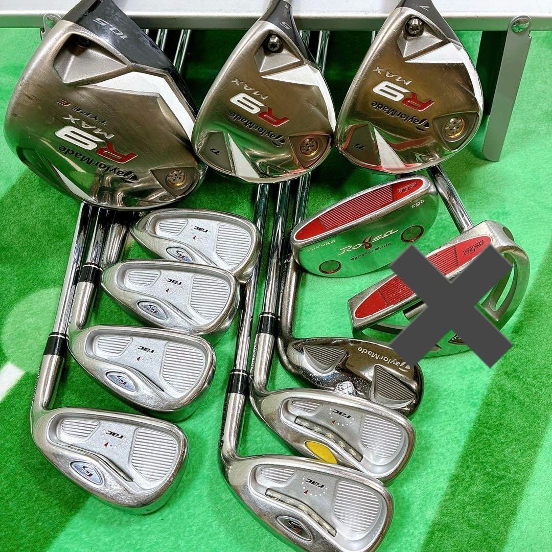 TaylorMade R9 MAX メンズゴルフクラブセット 11本 SR TaylorMade ブランドページ ¥33 700 税込 送料込み