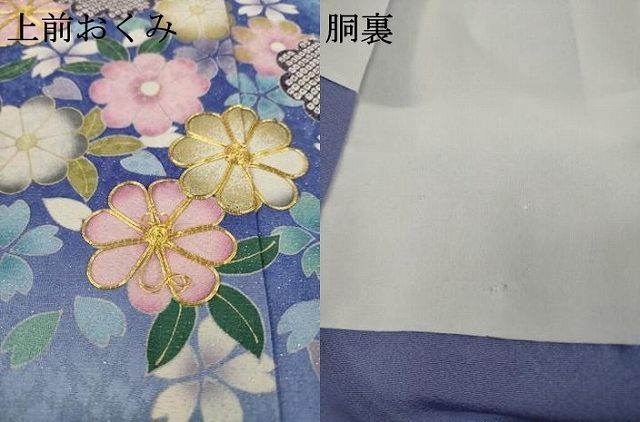 【上品】⭐️金彩訪問着⭐️草花文様⭐️螺鈿⭐️縮緬⭐️ 平和屋着物○訪問着 駒刺繍 花丸文 金彩 正絹 逸品 AAAT2290ck