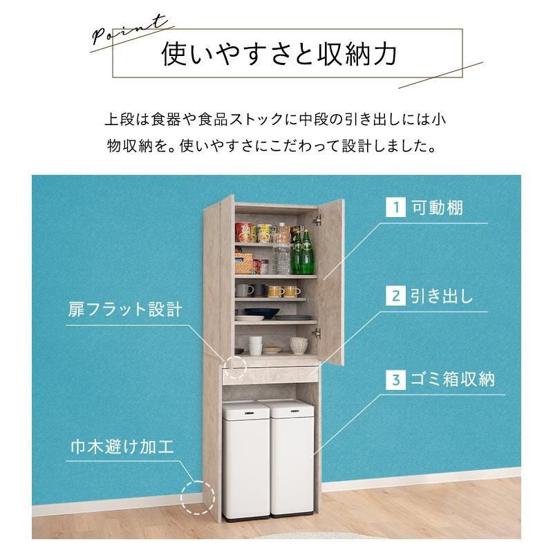 横浜銀蝿 80年代 昭和 ゴミ箱 当時物 つっぱり 暴走族 CR88 ケンメリ