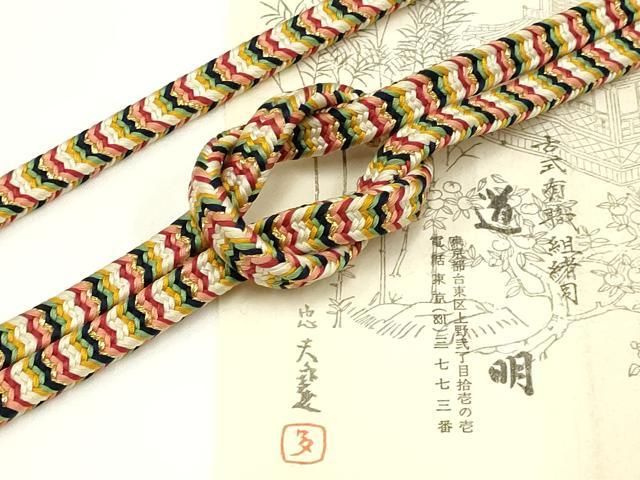 平和屋着物● 上 有職組紐道明 帯締め 御岳組 五舞鸞 金糸 宮内庁御用 国立博物館御用 東京芸術大学御用 AABA5391ay