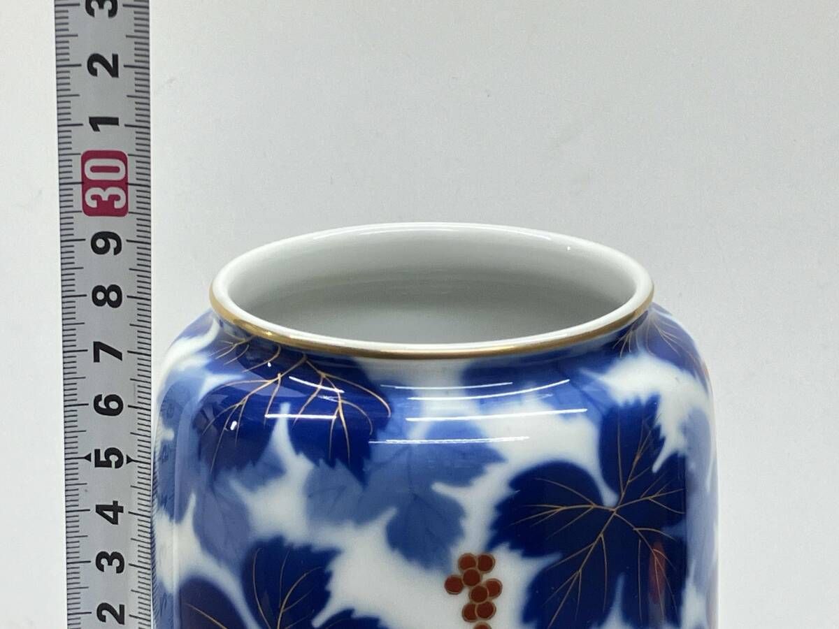 有田焼の花瓶 深川製磁 美術有田焼 花瓶 深川製磁 染付 花瓶 筒型 金彩 葡萄