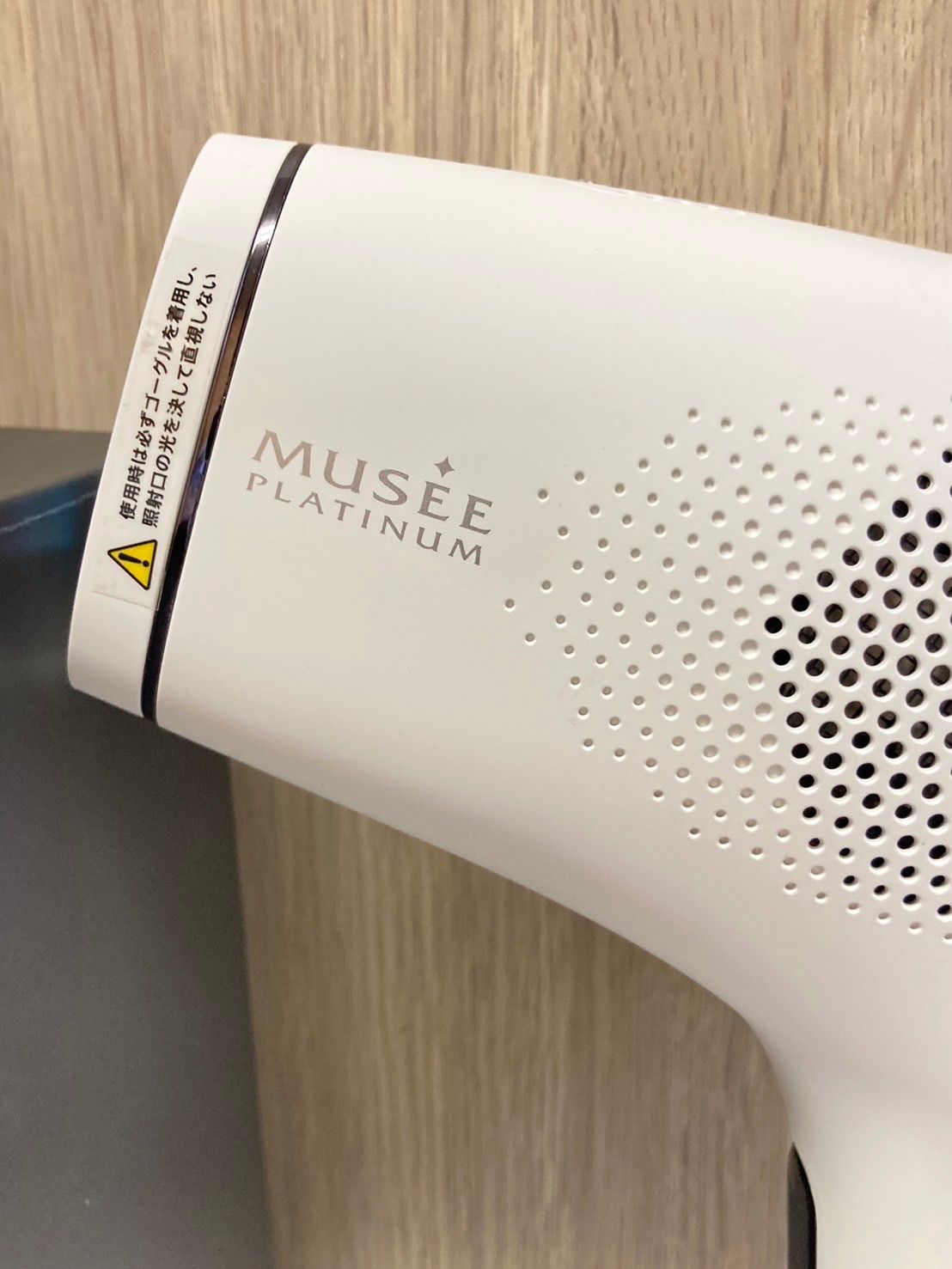 M0718F1 未使用★MUSEE PLATINUM 脱毛器 ホワイト ☆美品☆MUSEE PLATINUM エピ フォト スキンケアプロ 美容光脱毛