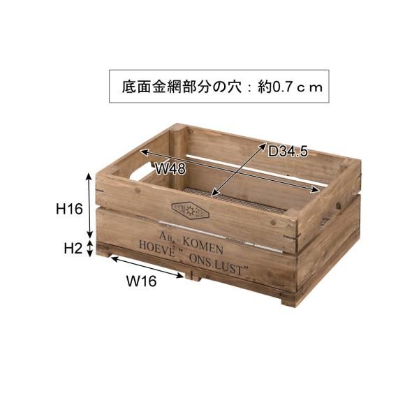 ☆送料無料(一部除く)☆新品☆ 木箱 収納ボックス ウッドボックス 木製