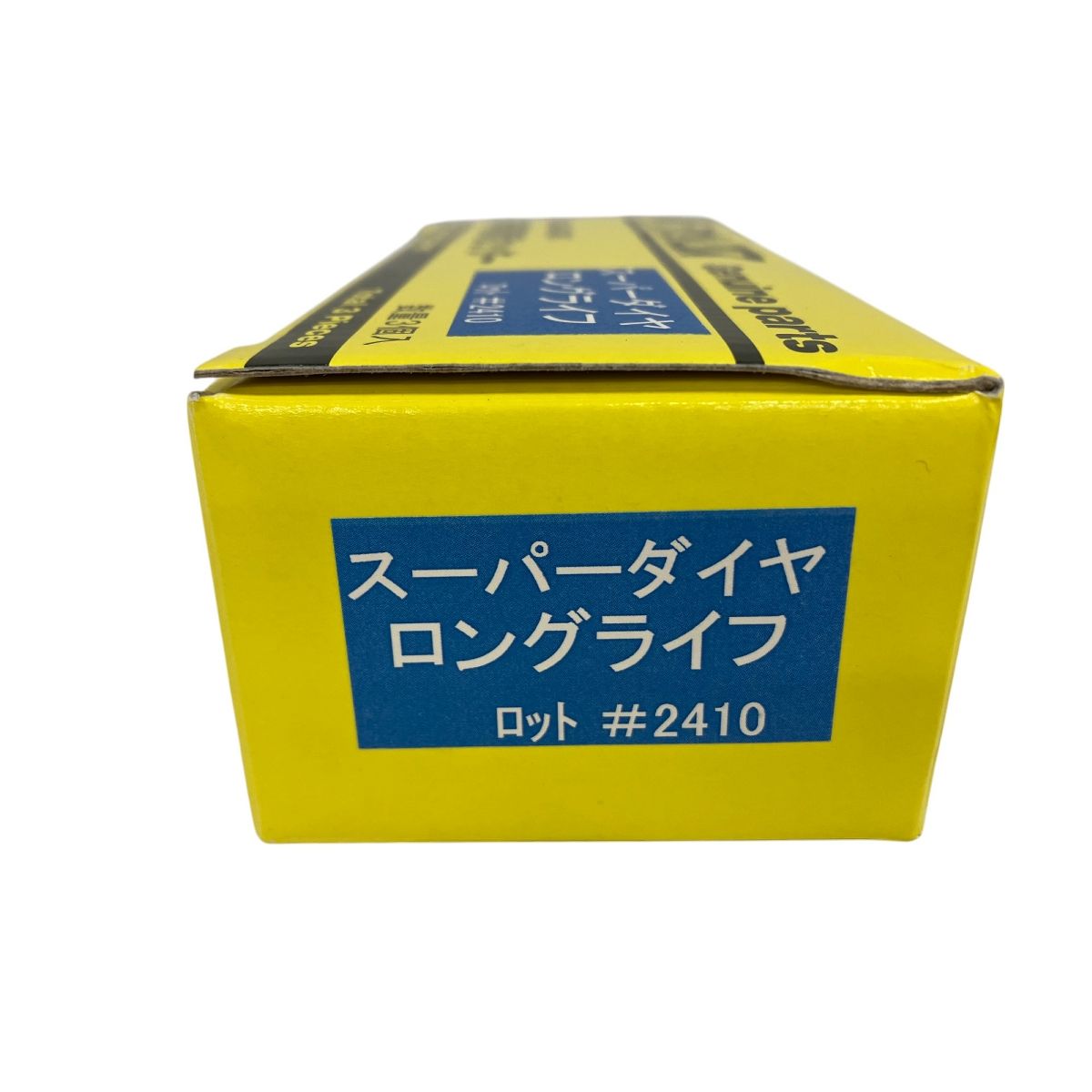 LINAX スーパーダイヤ ロングライフ K-30 K-45 K-60 床研削機用カッター 3個入り ライナックス 未使用 S9436143 -  メルカリ