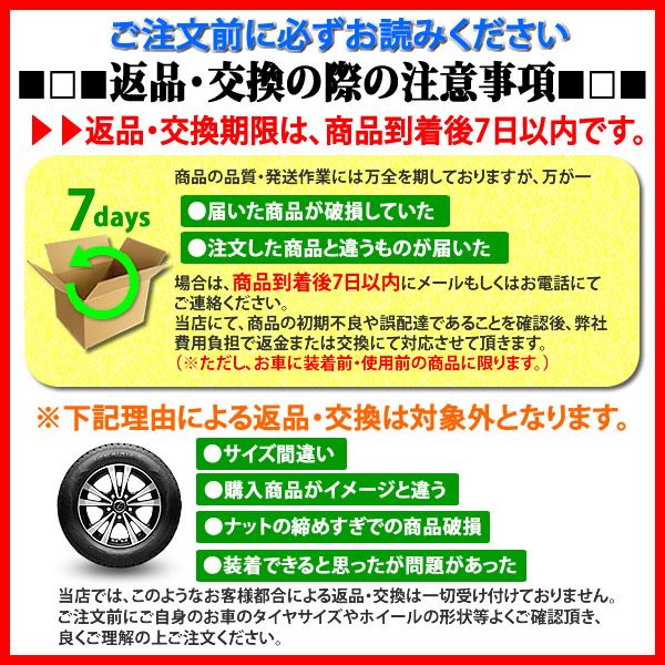 会社宛