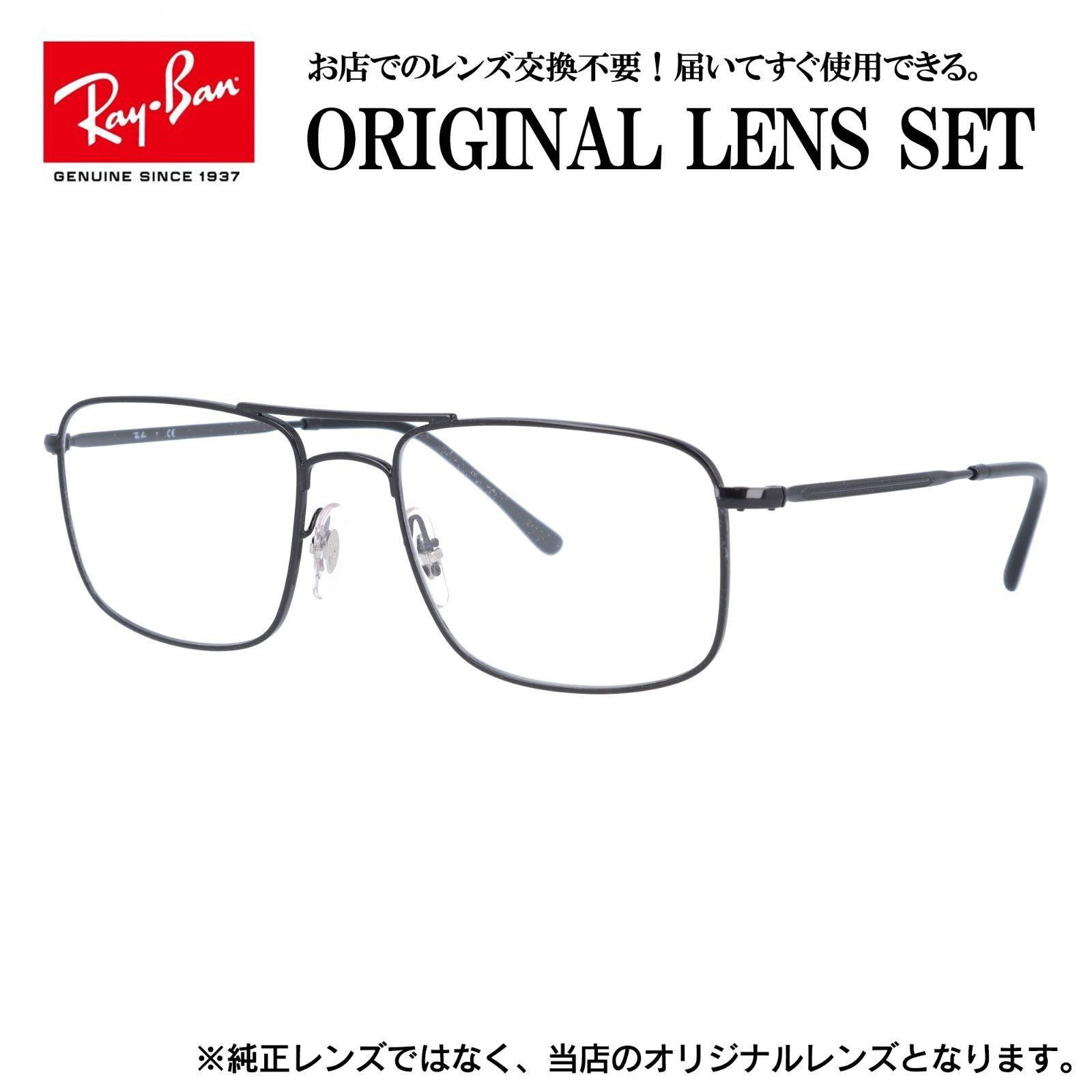 【選べる15色 ライトカラーレンズ】【国内正規品】マイケルコース MICHAEL KORS ライトカラー サングラス MK3029 1153 51サイズ ブロー型 薄い色 オシャレ ドライブ レジャー おしゃれ ギフト メンズ レディース UVカット 紫外線 選べる15色 ライトカラーレンズ】【国内正規品】マイケルコース