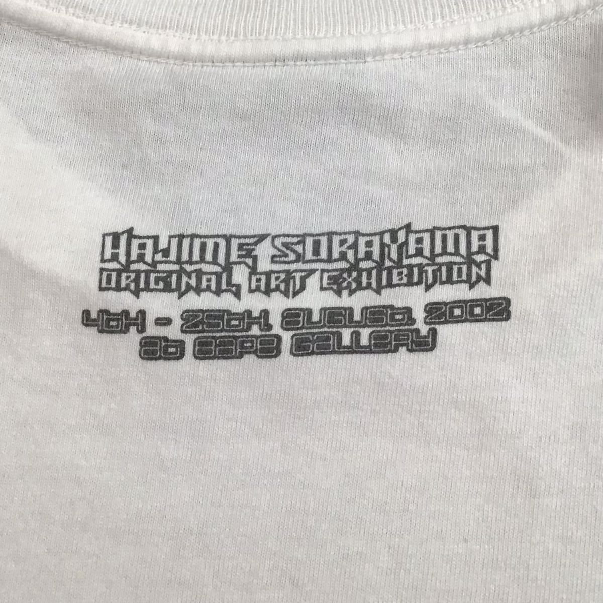 ☆激レア☆ 2002年 HAJIME SORAYAMA BAPE Gallery Exhibition Tシャツ 