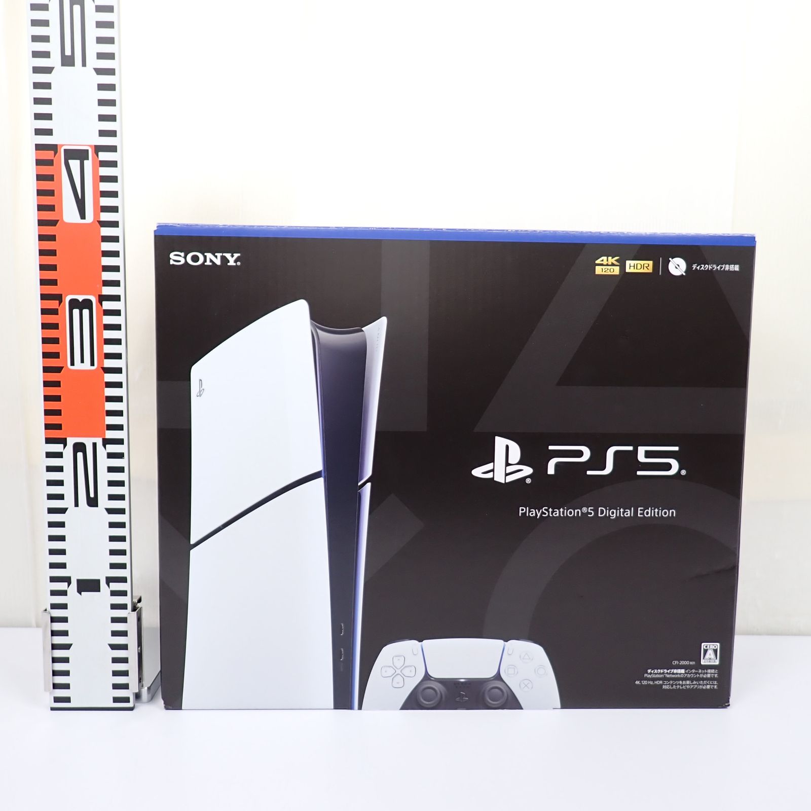 PlayStation - PlayStation5本体　CFI-2000プレステ5本体　ps5本体 PlayStation 5 (CFI-2000A01) PS5 本体 新型 ディスクドライブ