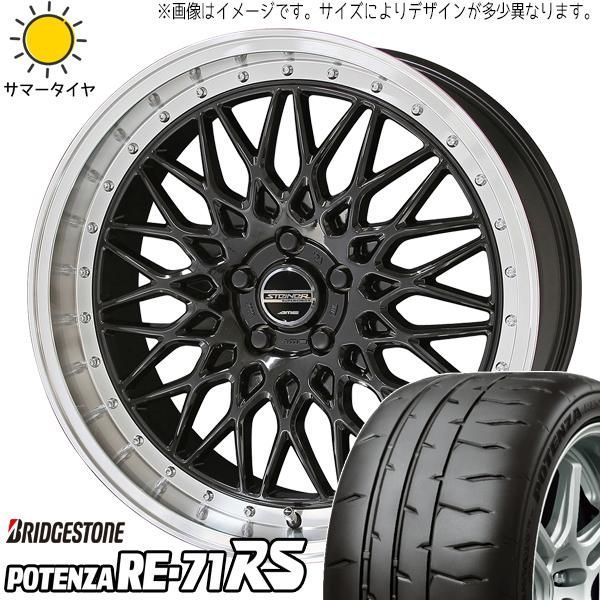 プリウス シエンタ 10系 205/45R17 ホイールセット | ブリヂストン ポテンザ RE71RS & シュタイナー FTX 17インチ  5穴100 - メルカリ