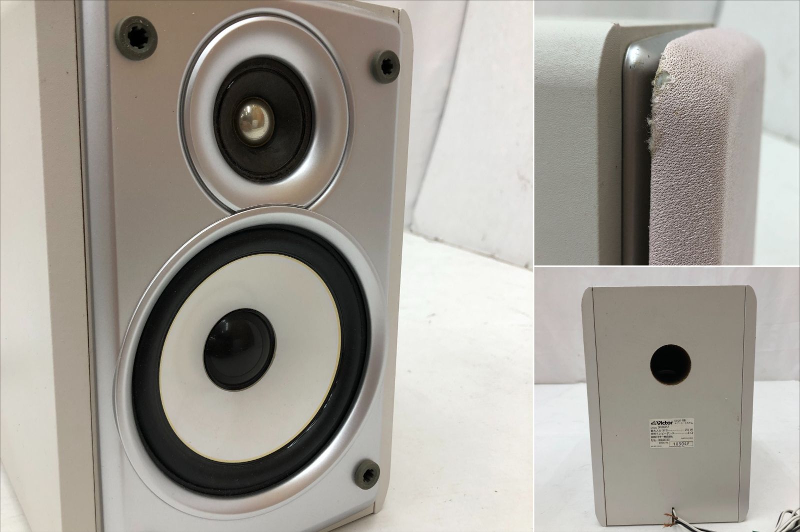 03m1511 MD-CDコンポ Victor ビクター CA-UXQ1-W ミニコンポ MD