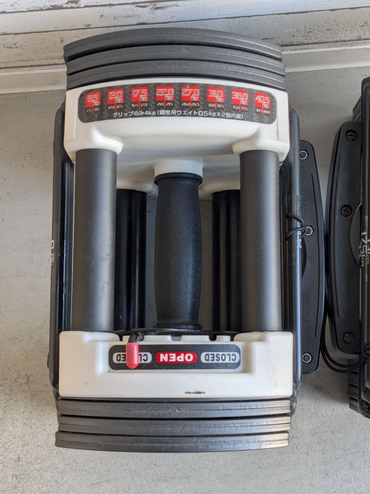 FIELDOOR】可変式クイックダンベル ② 可変式クイックブロック