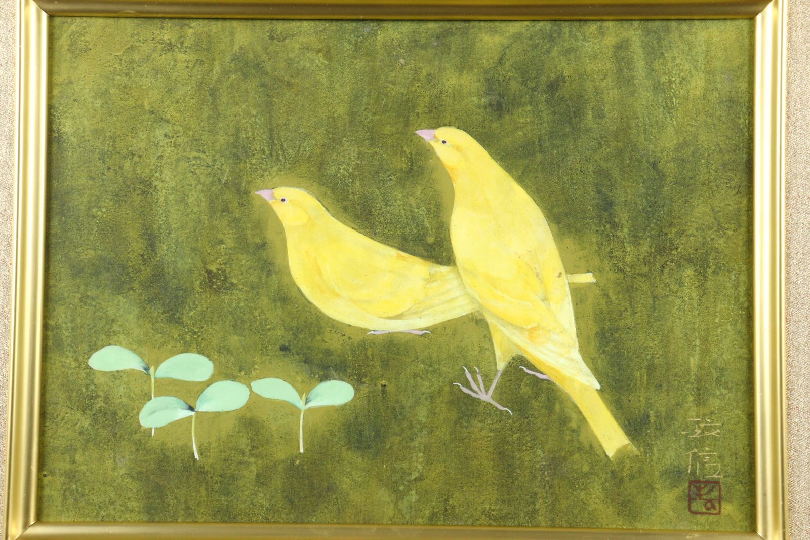 カナリア