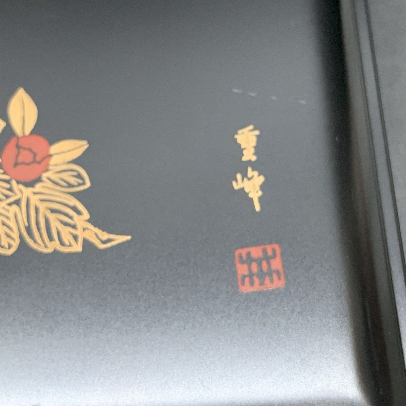 清墨 古墨 書道用具 書法 文房用具 紅木箱付き Z268未使用保管品重峰 漆器 ミニ書道セット 書道具 硯 墨 書道