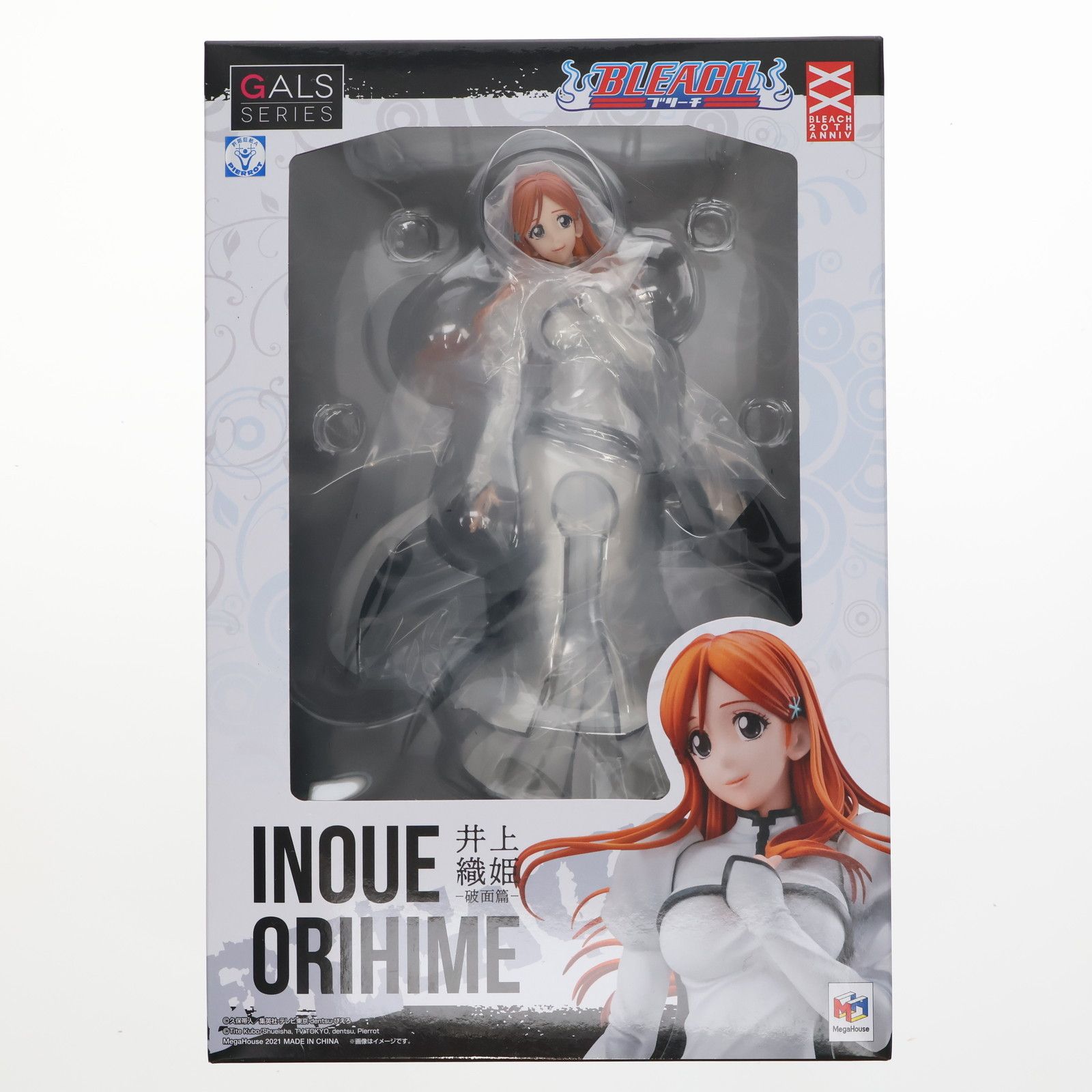 GALSシリーズ 井上織姫(いのうえおりひめ) 破面篇 BLEACH