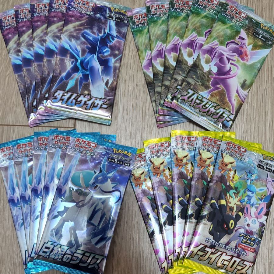 【バラ売り可】ポケモンカード　バラ 10パック　セット売り