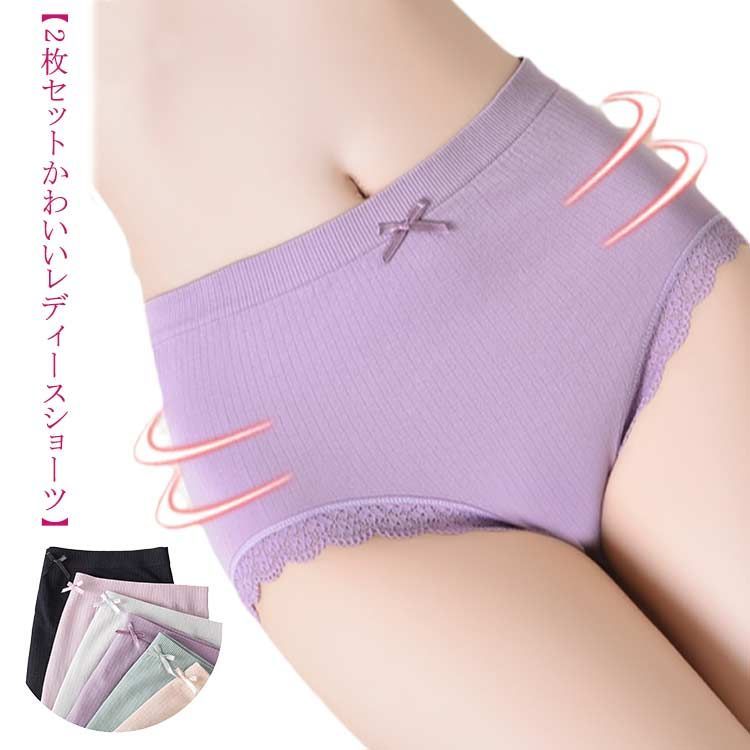 jc ショーツ 