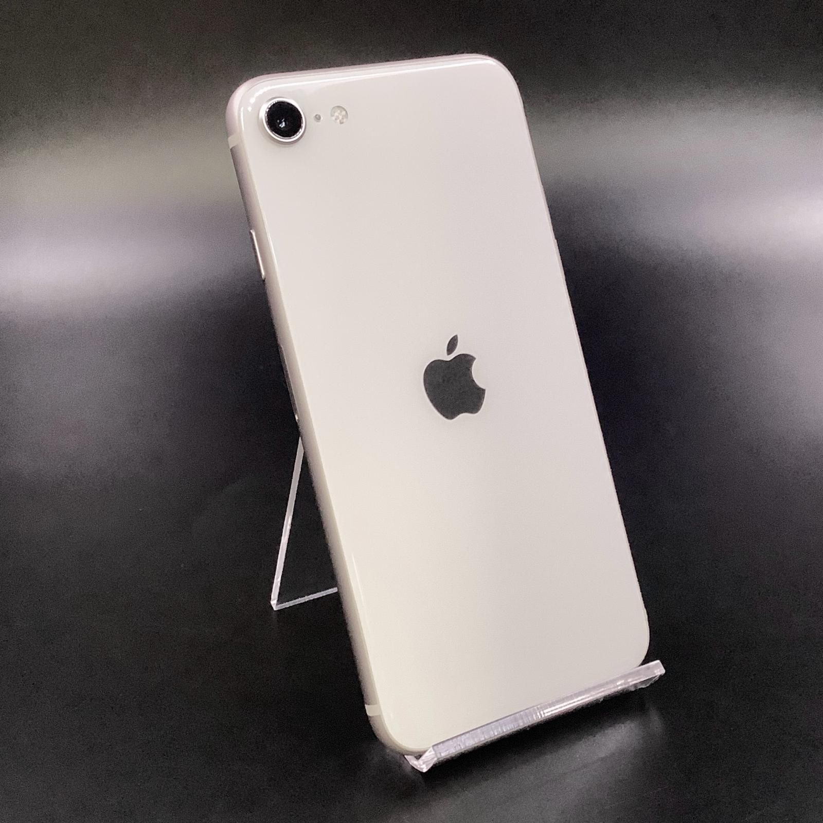 Apple iPhone SE（第3世代） 64GB ホワイト au 白ロム 美品 動作
