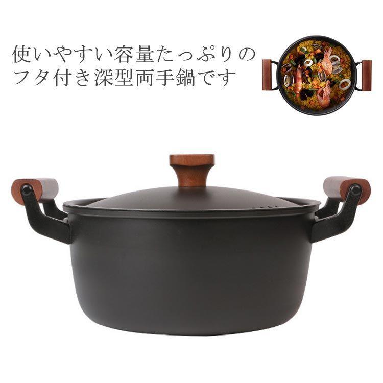 Amazon | 鋳物ホーロー鍋 両手鍋 琺瑯鍋 鋳物鍋 キャセロール