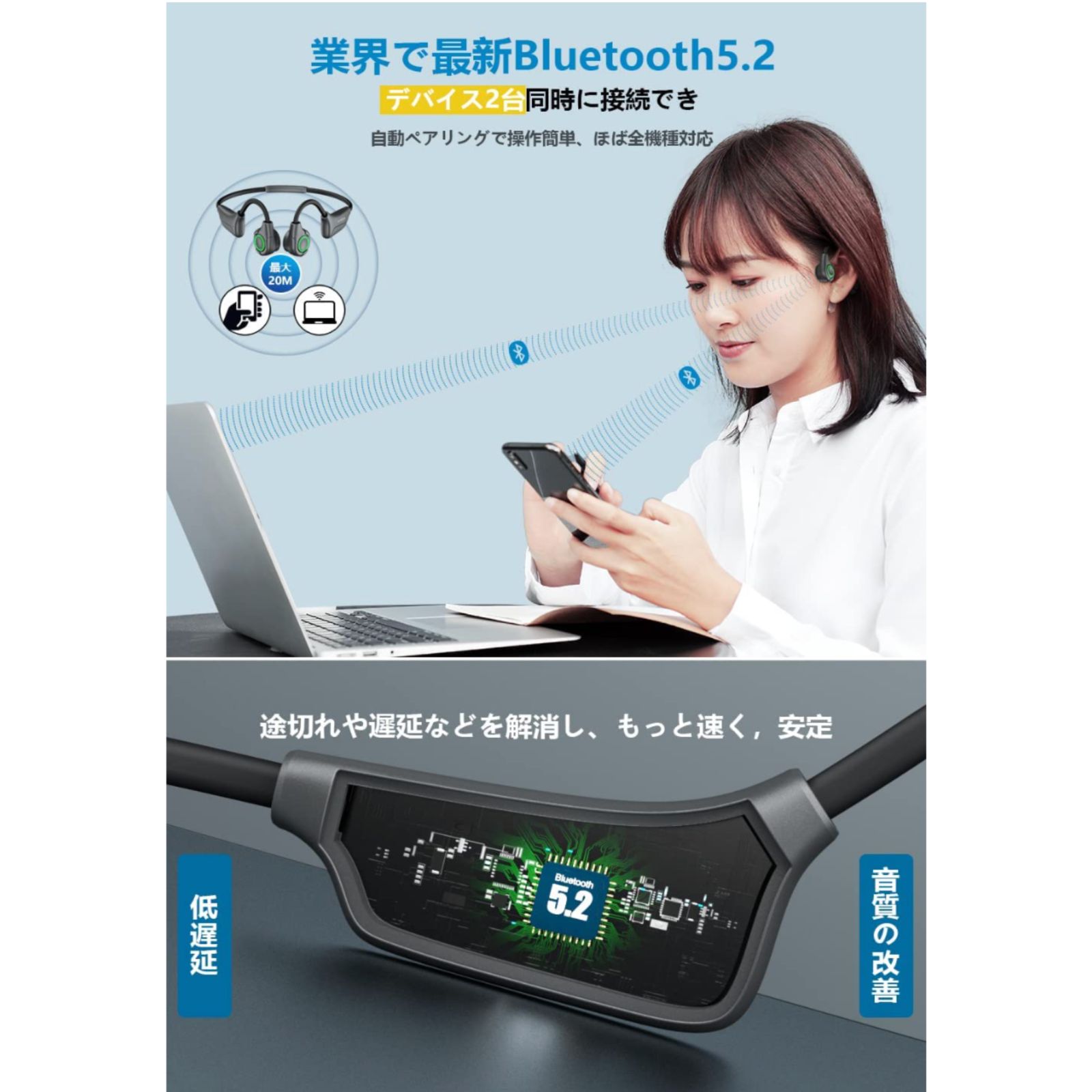 🉐🔥 トクトク祭り開催中 🔥🉐 骨伝導イヤホン bluetooth【低音