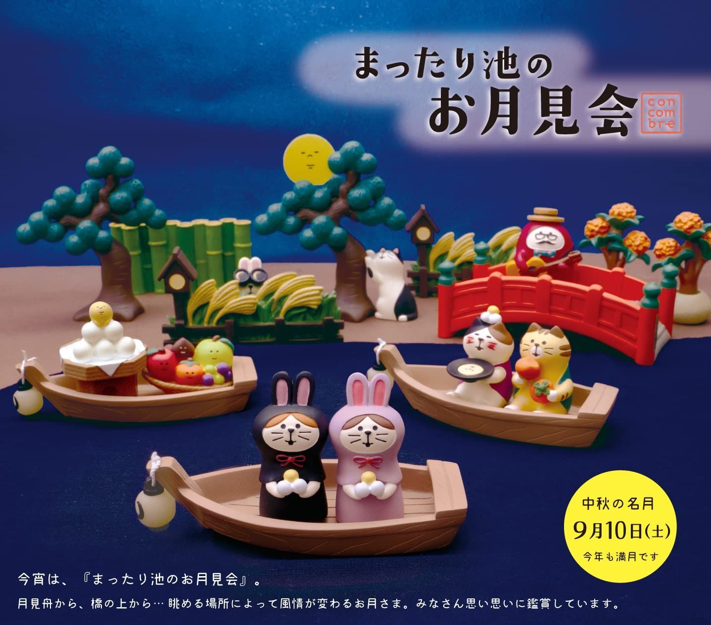 誕生日 オススメ品 - メルカリ