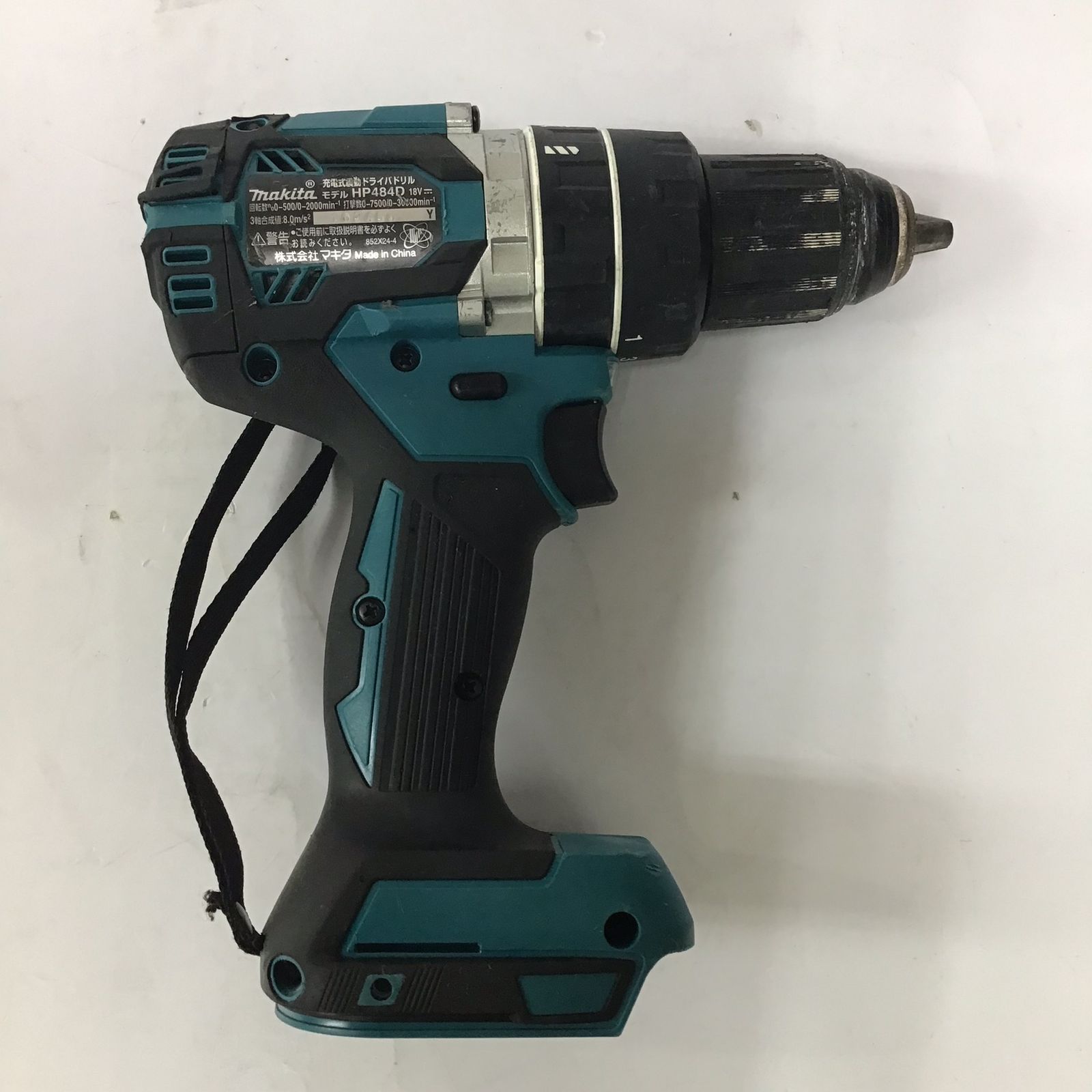 ☆マキタ(makita) コードレス振動ドリルドライバー HP484DZ【町田店