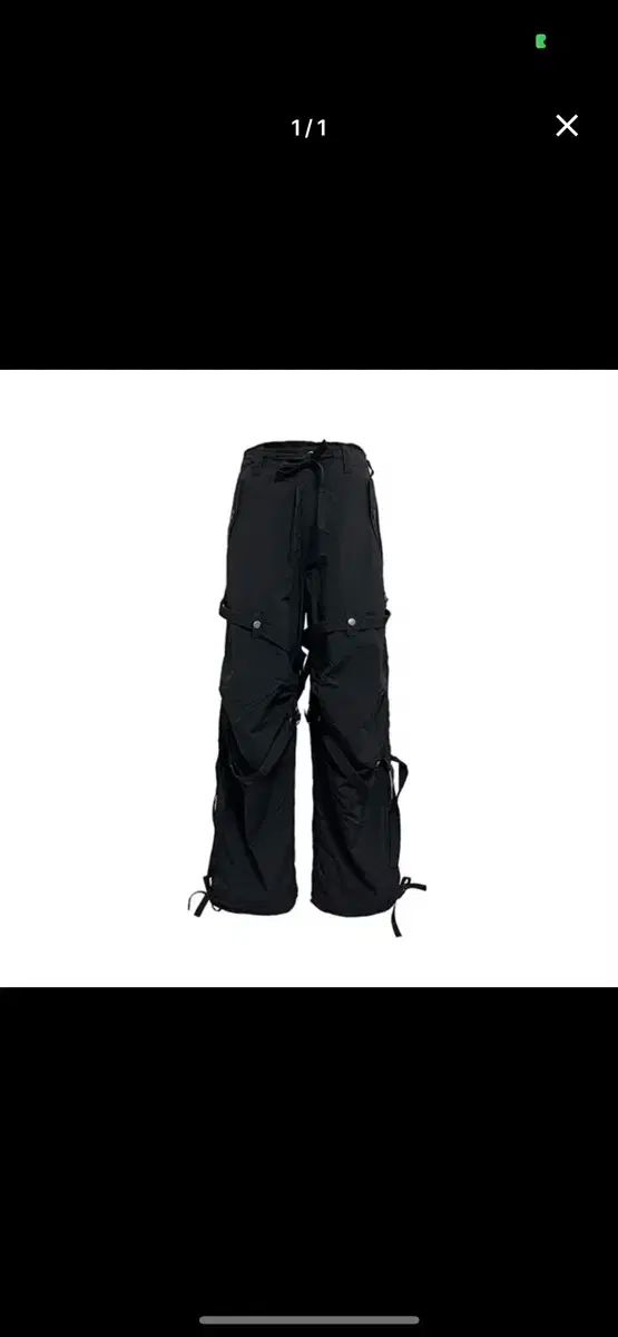 ストラップ ワイド