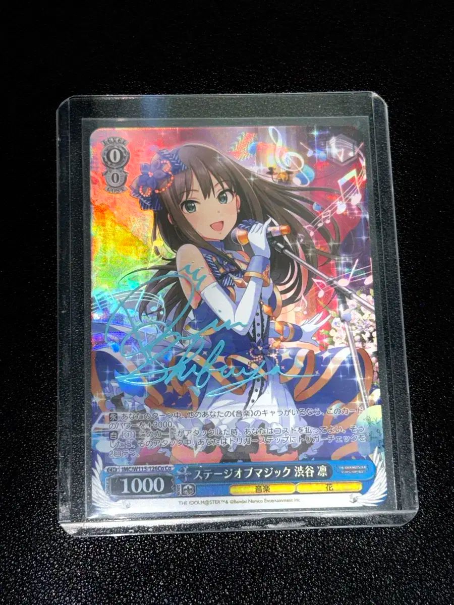 MTG セラの天使 ヒストリープロモ、FOIL MTG 未開封 セラの天使