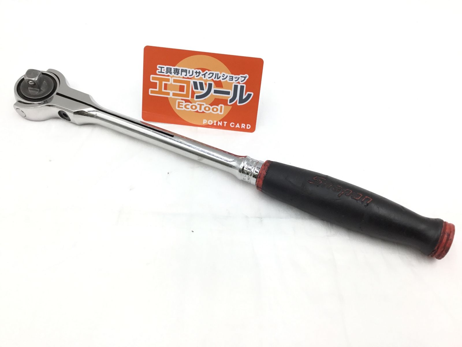 中古品】☆Snap-on/スナップオン 3/8スイベルラチェット FH747 中古品】☆Snap-on/スナップオン 3/8スイベルラチェット FH747