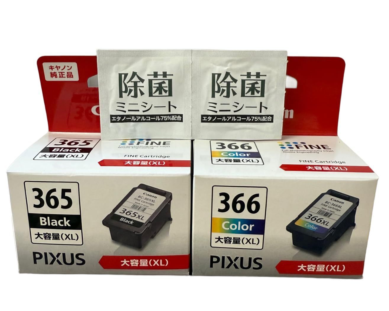 Canon PIXUS インクカートリッジ 365 366 XL 純正品 Canon PIXUS