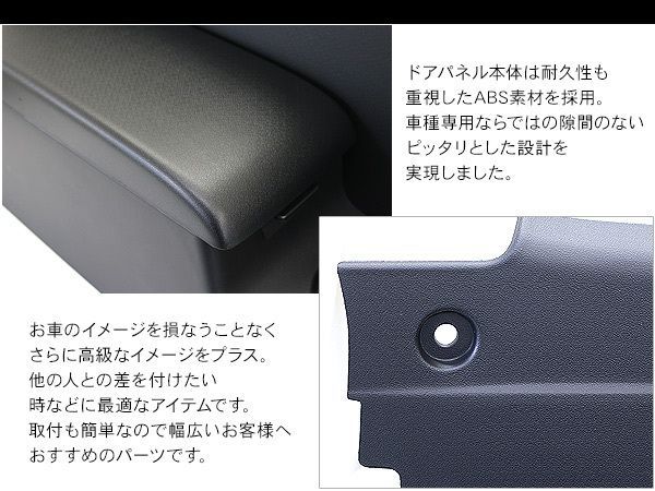 ジムニー JB64W