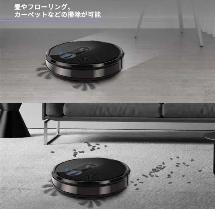新品未開封】ロボットクリーナー (MooSoo MT-720)モーソー