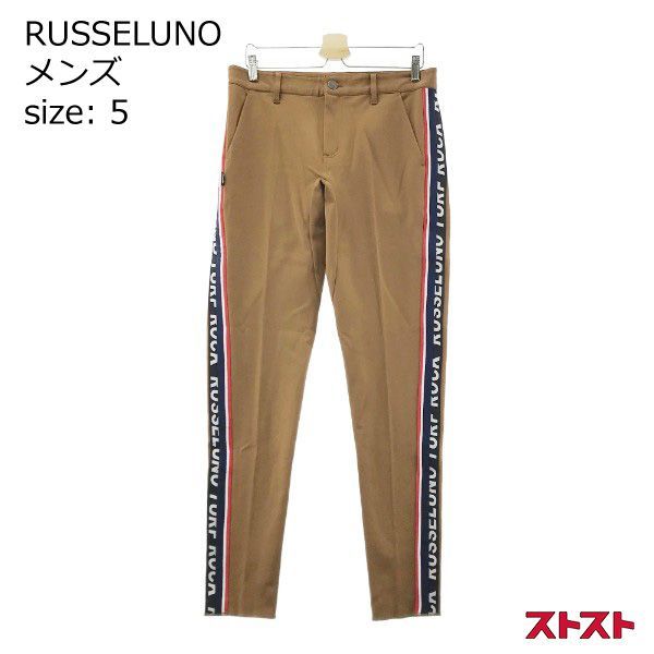 ラッセルノ(russeluno)のメンズパンツ、長ズボン、サイズ5 - ウエア ...