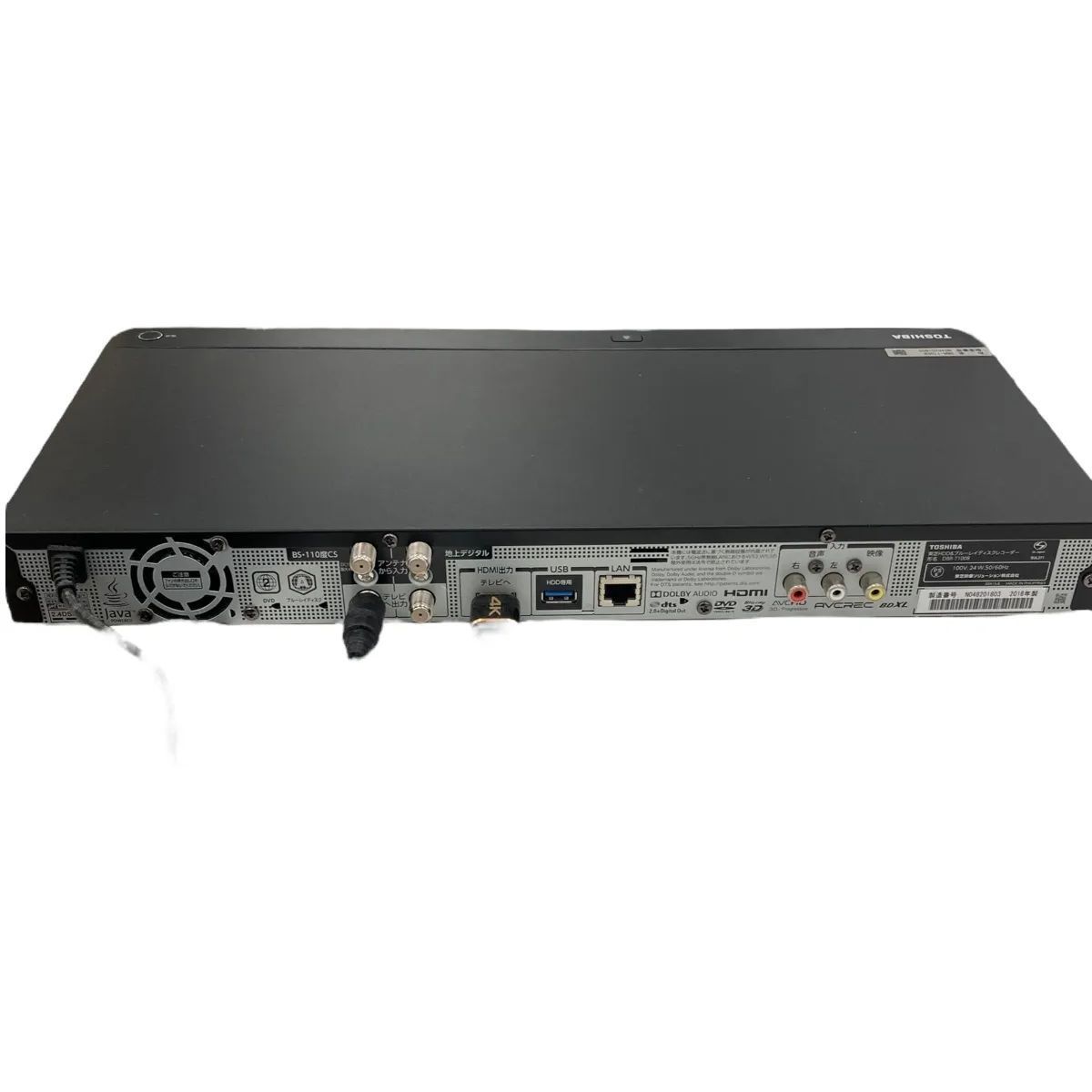東芝 ブルーレイレコーダー「DBR-M180」 中古 訳あり 東芝 ブルーレイ