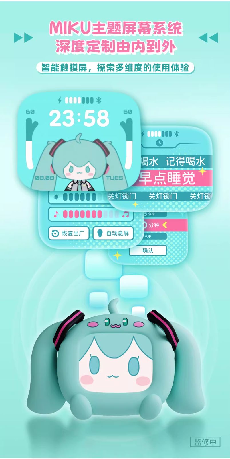 ワイヤレスイヤホン