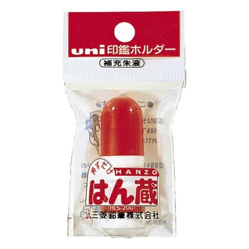 まとめ 三菱鉛筆