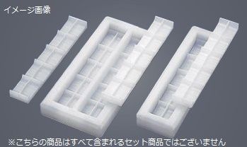 山県 PE にぎり寿司押し型 ポリエチレン製 寿司しゃり用の通販