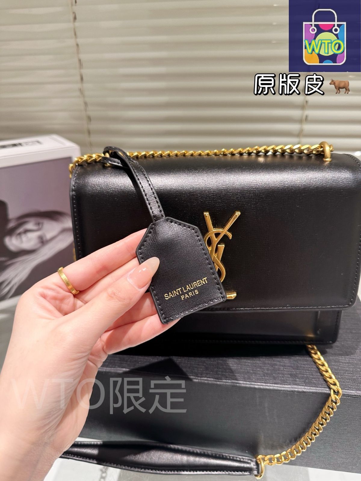 サンセット サンセット ミディアム（クロコダイルエンボスレザー） | Saint