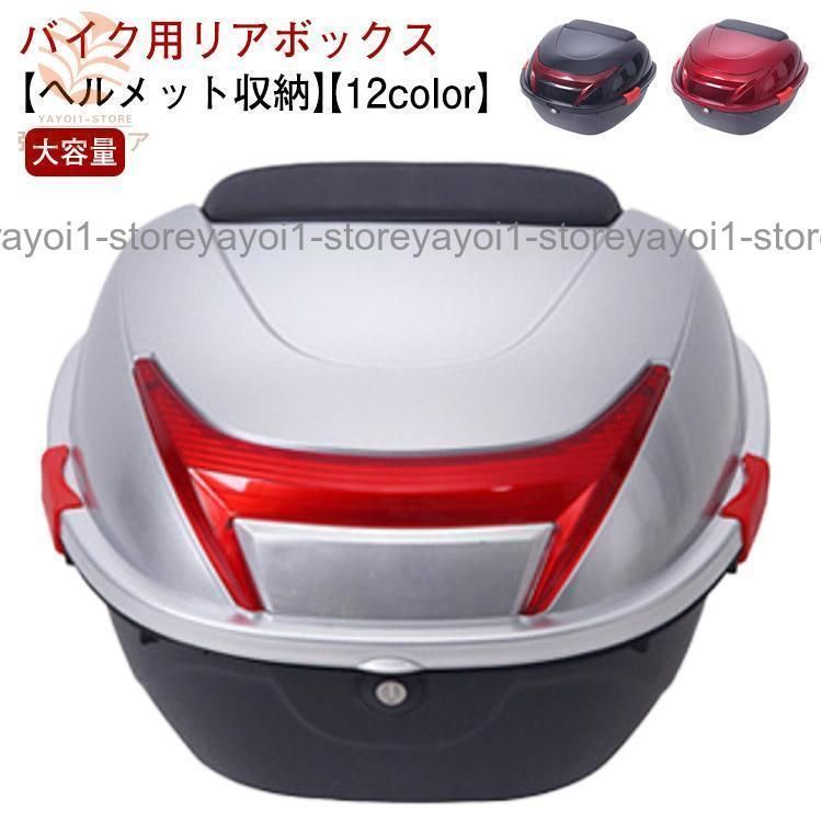 インプレッサ GT2 GT3 GT6 GT7 後期 ヘッドライト 右 運転席側