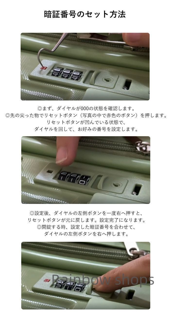 無地