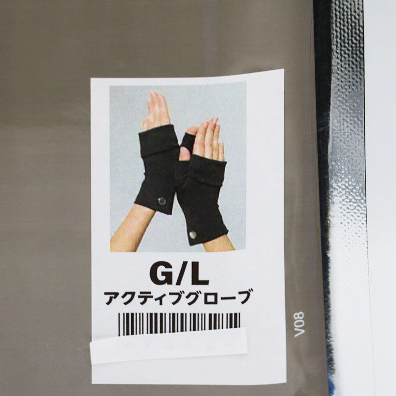 Invel Premium フィンガーレスグローブ G/G ブラック