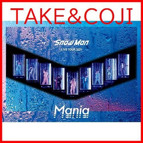 新品未開封】Snow Man LIVE TOUR 2021 Mania(DVD2枚組)(通常盤) Snow 