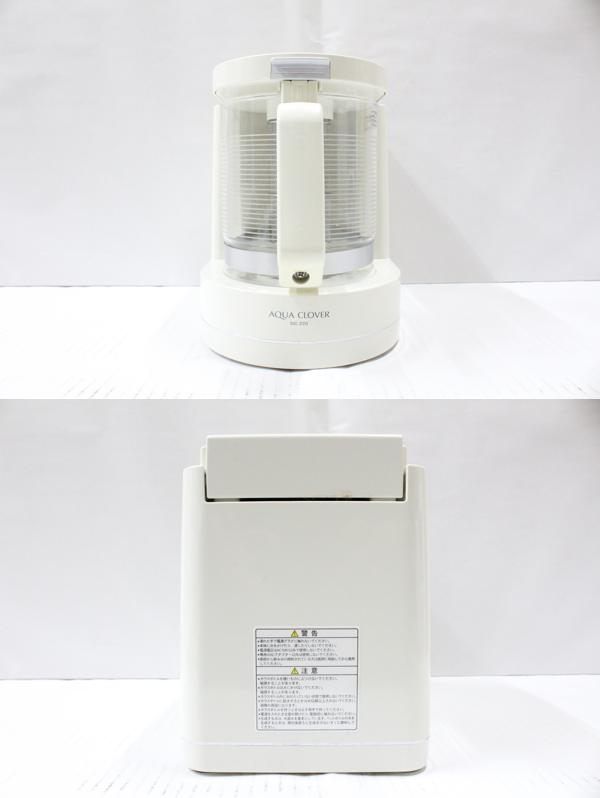 ナノバブル水素水生成器 AQUA CLOVER アクアクローバー SIC-220 AQUA CLOVER (SIC-220) ナノバブル水素水生成器