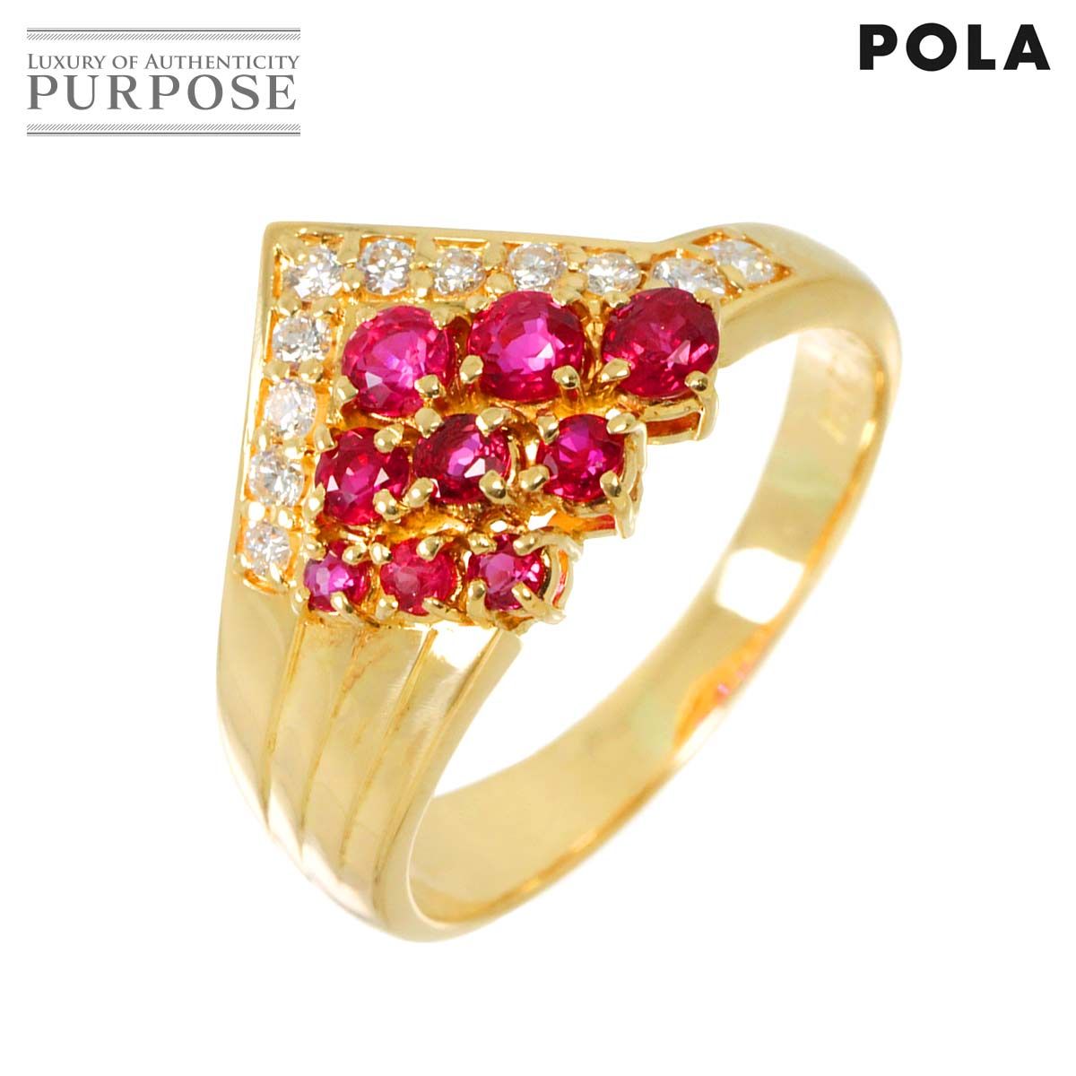 ポーラ POLA 18号 リング ルビー 0.72ct ダイヤ 0.24ct K18 YG 