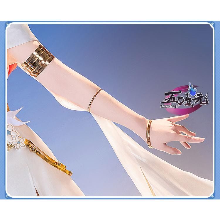 スタレ