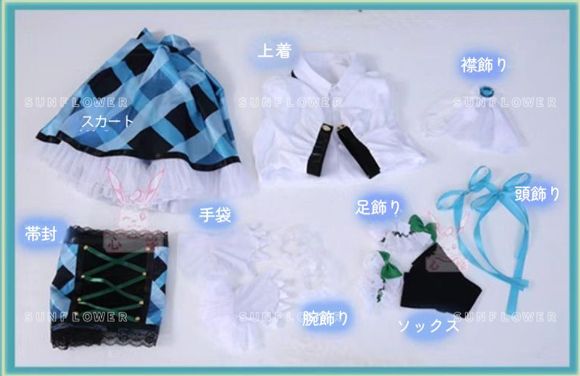 豪華セット アイドル風