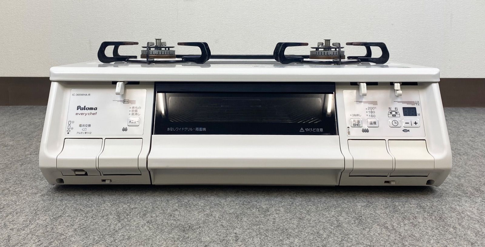 E15上A16 Paloma パロマ ガスコンロ IC-365WHA-R 2017年製 LPガス Si