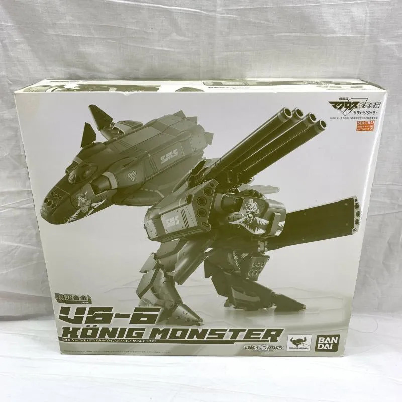 2025年最新】DX超合金 ケーニッヒ モンスターの人気アイテム - メルカリ