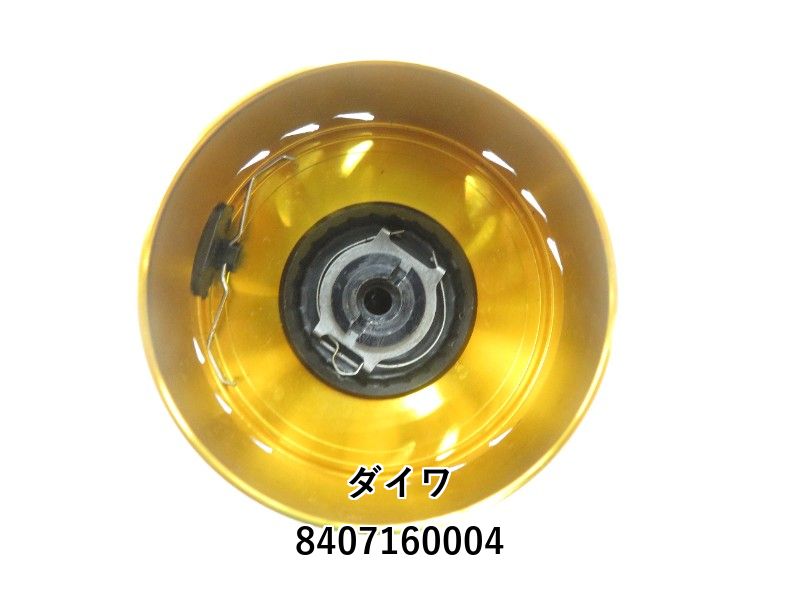 【中古/未使用品】 ダイワ 15 RCS ISO 尾長 スプール  /F047M 中古/未使用品】 ダイワ 15 RCS ISO 尾長 スプール /F047Mの通販