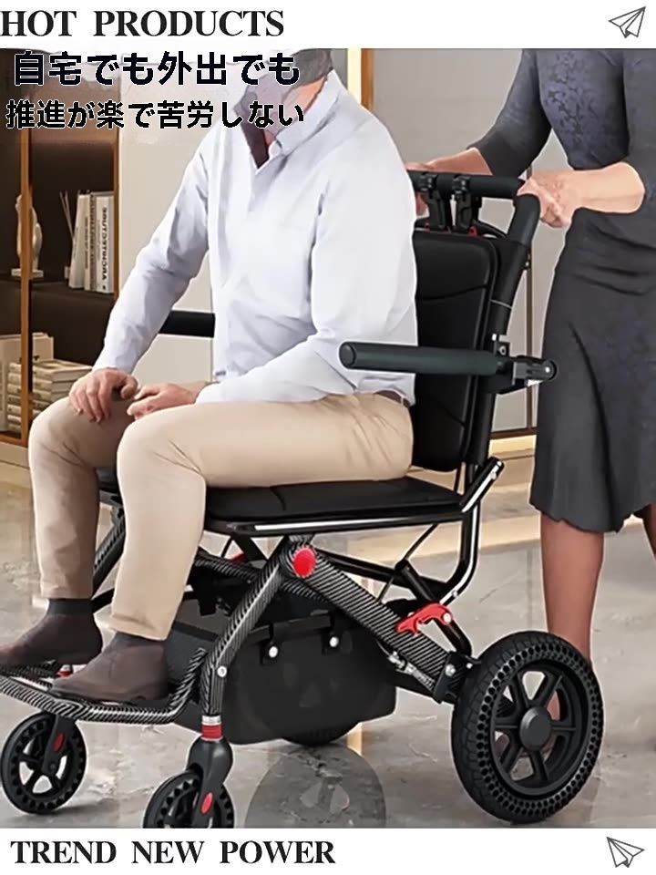 高齢者用四輪シルバーカー 座れる軽量タイプ
